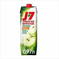 Сок Яблоко J7 0,97 в Brewsell