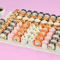 Сет Жду гостей в Галерея Суши