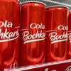 Напиток безалкогольный газированный Cola (Бочкари) в ЧебурекМи по цене 130