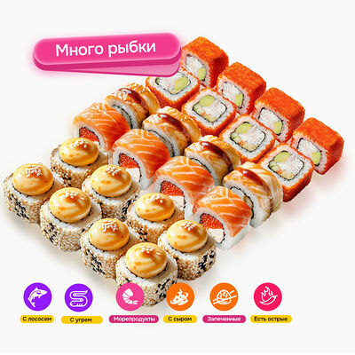 Сет Дрим Тим 24 в Банхоф по цене 1159 ₽