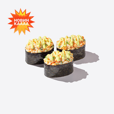 Гунканы с соусом Аригато mini в Много лосося по цене 300 ₽