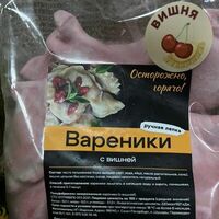 Вареники с вишней в Осторожно горячо