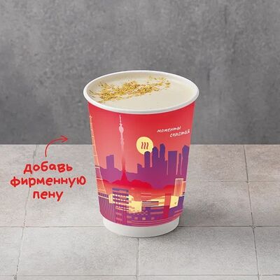 Латте Фисташка в Шоколадница по цене 380 ₽