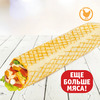 Шаурма Большой Папа Шашлычная в Папа гриль по цене 320