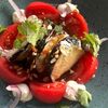 Салат с хрустящими баклажанами и помидорами в Park cafe по цене 460