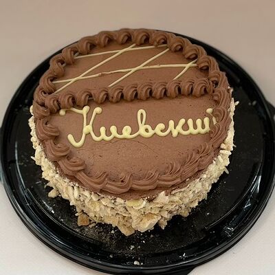 Киевский в Ваниль по цене 1390 ₽