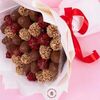 Букет из клубники в шоколаде Орешник в Favorite food по цене 5740