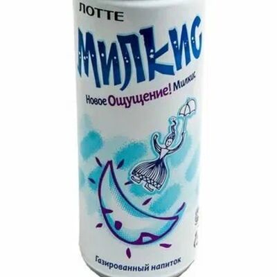 Напиток Милкис в Кайзер Кофе по цене 200 ₽