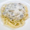 Паста с курицей и грибами в сливках в MaxFood по цене 375