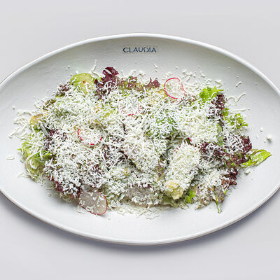 Зелёный салат в Claudia по цене 990 ₽