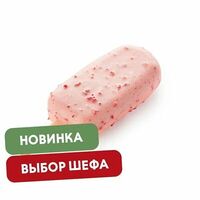 Десерт Пломбир в Шоколадница