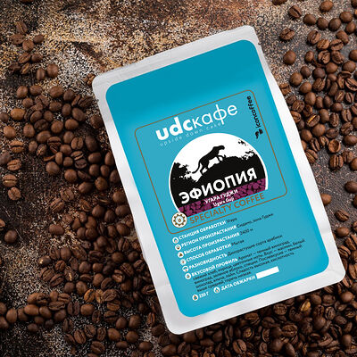 Моносорт Угара Гуджи (зерновой) в Udcкафе Upside Down Cake по цене 900