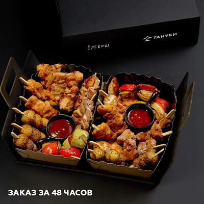 Ассорти шашлыков №1 в Ёрш по цене 3300