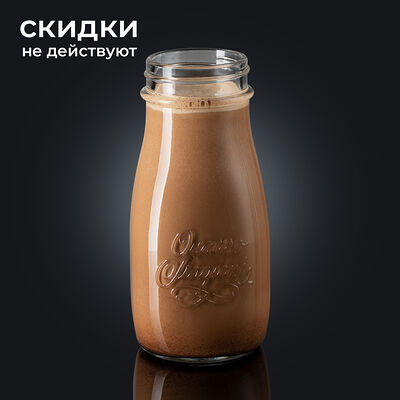 Кофе Гляссе Айс в Якитория по цене 427 ₽