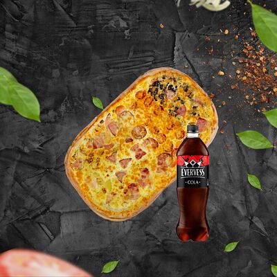 Комбо Дон Корлеоне в Epic pizza по цене 1465 ₽