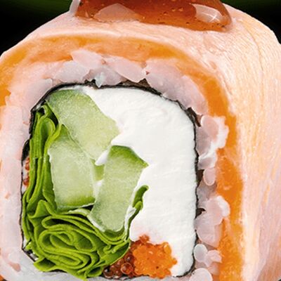 Татаки в Про суши по цене 1800 ₽