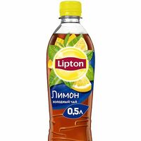 Lipton Ice Tea 0.5 в У Эрика