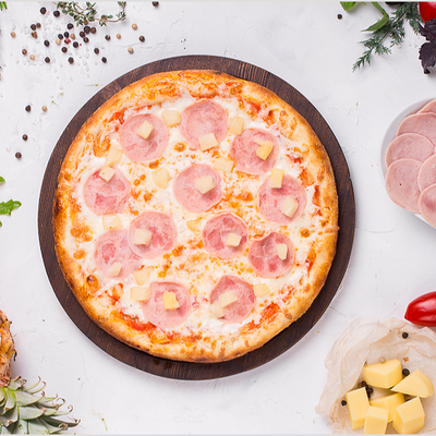 Пицца Гавайская в Pizza Sun по цене 499 ₽