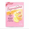 Мармелад Ударница Мармеландия дольки в ассортименте в Азбука Вкуса Экспресс Меню по цене 199