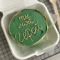 Бенто-торт Ты мой герой зелёный в VIP Cake