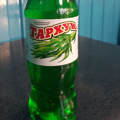 Напиток Тархун в Шаурму хочу по цене 50 ₽