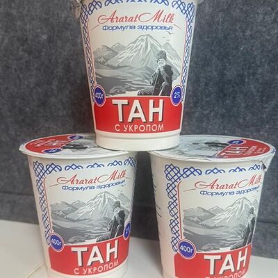 Тан в Винни пух по цене 135 ₽