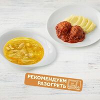 Комбо-обед Домашний в Пироговый дворик Пекарня