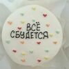 Бенто-торт Красный бархат №34 в Likecake по цене 1590