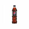 Pepsi Max без калорий в Doski по цене 113