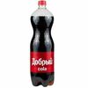Добрый Cola 0,5 л в Papaya по цене 144