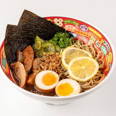 Рамен с курицей в Панда и рамен по цене 549 ₽