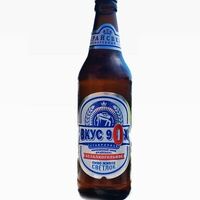 Пиво безалкогольное Вкус 90-х 0,5 в Bira Market