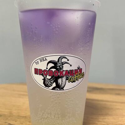 Лимонад Радужный Джони в Провокация Coffee по цене 329 ₽