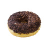 Донат Шоколадный в За пиццей по цене 139