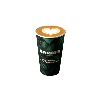 Мокко 450 мл в Garden Coffee по цене 619 ₽