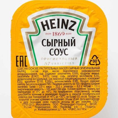 Соус сырный Heinz в Просто шаверма по цене 50 ₽