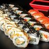 Сет Композиция в Uchu Sushi Yaki по цене 2739