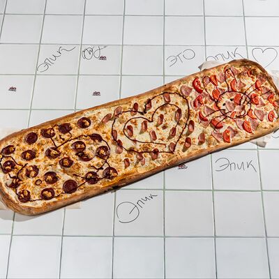 Детская в Epic Pizza по цене 3140 ₽