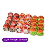 Сет Биг ланч в Сет доставка