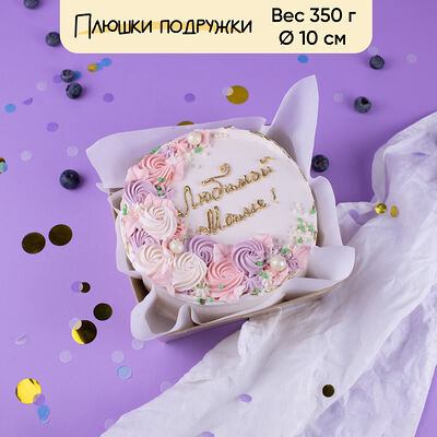 Бенто-торт Любимой маме 350 г в Плюшки подружки по цене 1440 ₽