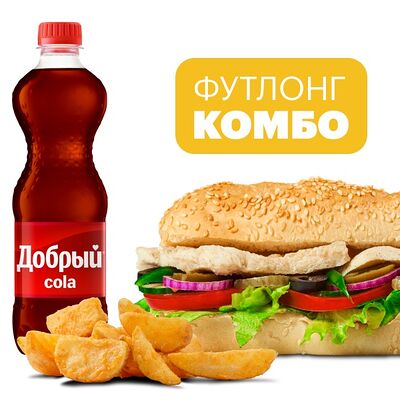 Комбо Куриная грудкав Subway по цене 900 ₽