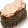 Острый гункан с креветкой в Feel de fish по цене 219
