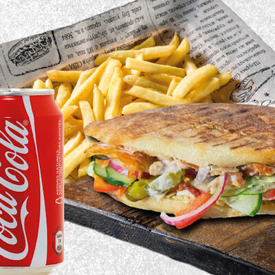 Комбо Пита Техас в Grill Room по цене 950 ₽