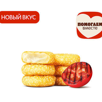Сырные Медальоны Барбекю (6 шт.) в Бургер Кинг по цене 235 ₽