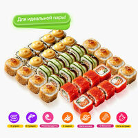 Сет На двоих 32 в Банхоф