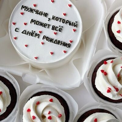 Бенто торт и 5 капкейков-тортика в стаканчике для мужа, парня, папы, коллеги, бабушки, крестной, на юбилей, на день рождения, мужчине который может все в О! Тортик по цене 3990 ₽