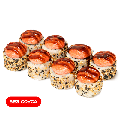 Запеченная дабл Калифорния в Сет доставка по цене 499 ₽