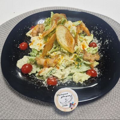 Цезарь с креветкамив Райский дворик по цене 580 ₽