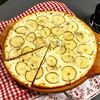 Четыре сыра в Largo Итальянская кухня по цене 950