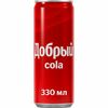 Добрый Кола в Jonathan по цене 290